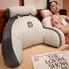 Cama Fresca de Noche Respaldo Grande Seda de Hielo Frijol Dibujos Animados Almohada de Cintura Sofá Silla de Oficina Soporte Lumbar Verano Venta al por Mayor
