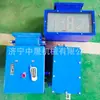 Dispositivo de acionamento de desvio com controle de divisão pneumática para mina ZKC127Q dispositivo de ar para controle de divisão de ponte rolante de monotrilho