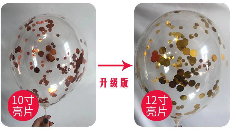 详情_06.jpg