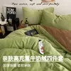 Outono/Inverno 2026 Novo Classe A Grau Mãe-Bebê Cor Sólida Bicolor Simples Leite Fleece Roupa de Cama para Casa Conjunto de Quatro Peças Espessado Quente