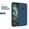 Para Huawei Honor Play4T Funda de Teléfono Honor play4tpro Silicona Líquida Honor Borde Recto Funda Blanda