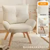 Taburete Giratorio de Chenilla para Maquillaje, Taburete Especial para Tocador, Silla de Maquillaje de Gama Alta con Cojín Suave, Taburete de Tocador para Dormitorio