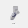 Calcetines de Algodón de Xinjiang para Hombre, Calcetines de Media Pantorrilla, Anti-Olor, Antibacterianos, Absorbentes de Sudor, Transpirables, Antideslizantes para Correr, Calcetines Deportivos Juveniles