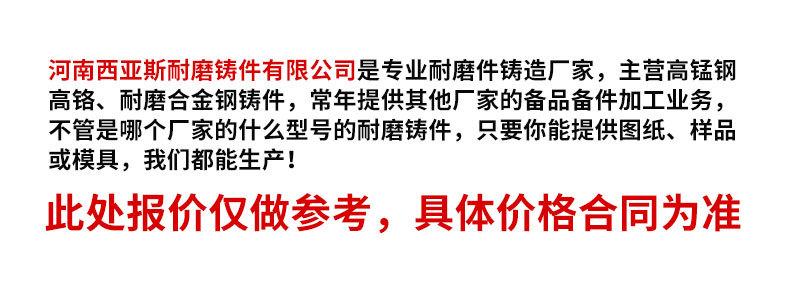 通用1