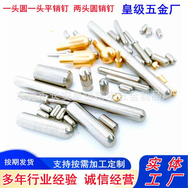 1.皇级_副本.jpg