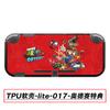 Funda Suave de TPU para Switchlite, Funda Protectora de Colores, Funda Protectora para Switch Lite, Media Funda Suave de TPU