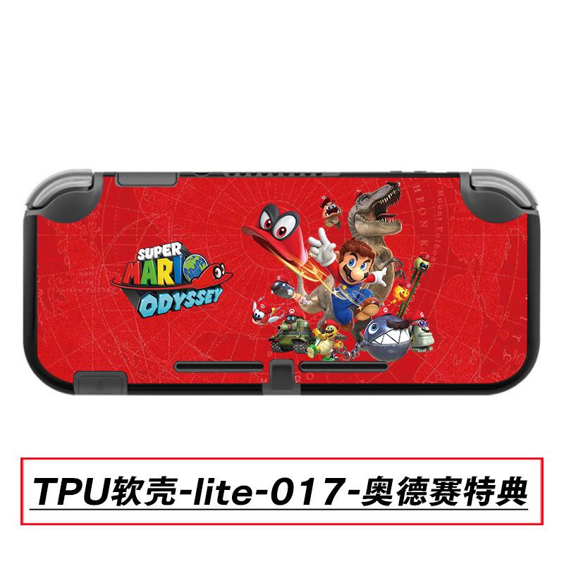 TPU软壳-lite-017-奥德赛特典.jpg