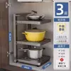 Estante de Almacenamiento de Cocina Estante para Ollas Organizador de Utensilios Estante de Almacenamiento debajo del Fregadero Partición Interna para Gabinete Doméstico Multicapa