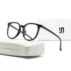 Montura de Gafas para Miopía Color Marrón Retro Liso Mismo Estilo que Ouyang Nana para Mujer Luz Azul Anti-Luz Ultra-Ligera Cara Pequeña Montura Redonda