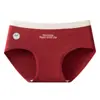 Ropa Interior Roja para el Año de Nacimiento, Algodón Puro Antibacteriano 10A, Entrepierna Extendida, Cómoda y Delicada con la Piel para Niñas, Calzones de Algodón para Bebé Clase A para Mujer
