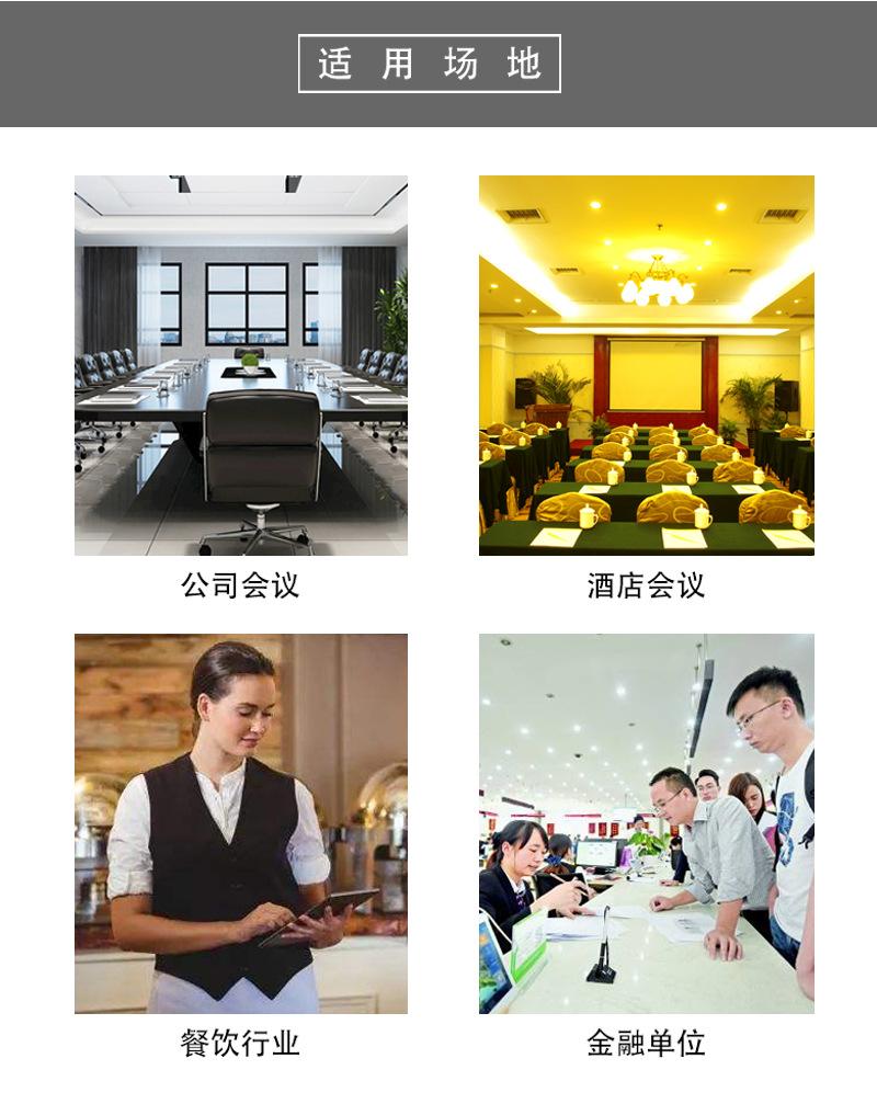 卡套