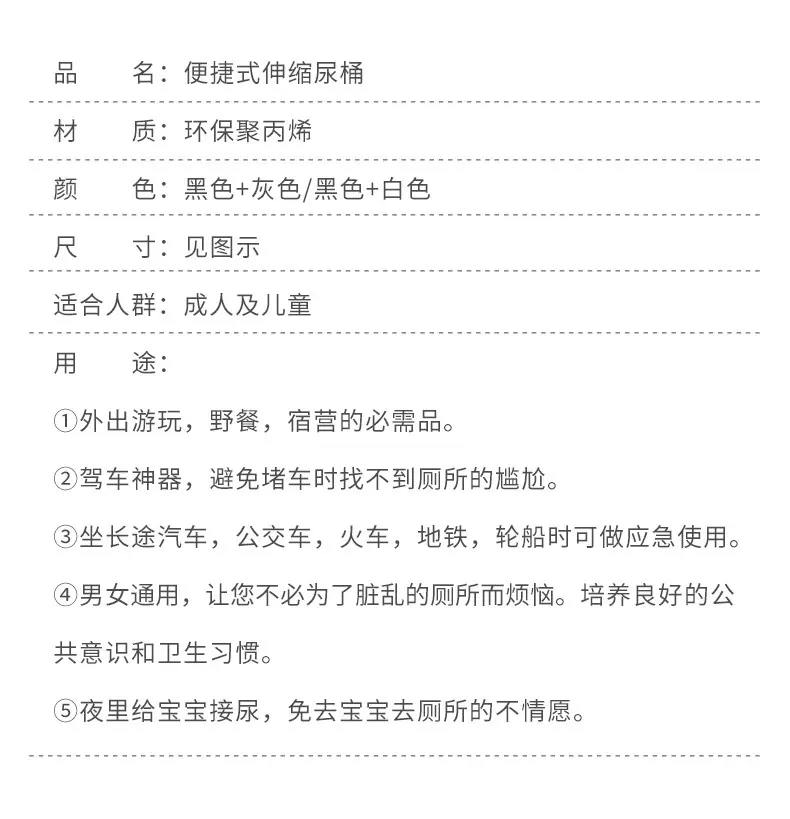 两支装_09.jpg