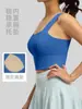 TATABLANOM Sujetador Deportivo de Cuello Cuadrado para Mujer Copas Fijas Antishock Reunión Alta Elasticidad Chaleco Sujetador de Yoga Fitness