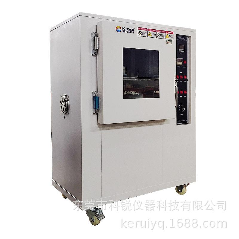 紫外线老化试验箱