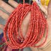 2*3MM concha de agua dulce redonda plana con cuentas moldeadas accesorios de ropa espaciador cuentas para pulsera DIY productos semiacabados al por mayor