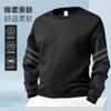 Moletom Masculino de Outono e Inverno Solto Grosso Pulôver Gola Redonda Camiseta Básica Manga Longa Tamanho Grande Moderno Versátil Confortável