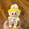 Pingente de Boneca Labubu com Conjunto de Roupas, Boneca Vestível Labubu Primeira e Segunda Geração 17cm