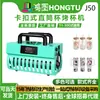 Opcional Multicor 11-30oz Máquina Universal de Copos de Papel para Assar Casa Garrafa de Água Esportiva Transferência de Calor Máquina de Prensa Térmica Prensa Quente