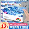 Papel de Tejido para el Hogar con Ondas Suaves y Flores, Tejido Facial Original de Madera, Paquete Asequible, Servilleta Desmontable al por Mayor