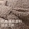 Boné Estilo Baseball de Lã Sintética de Cordeiro Novo Estilo Outono e Inverno para Mulheres, Estilo Doce Japonês com Laço, Quente e Espessado, Adequado para Uso Casual ao Ar Livre