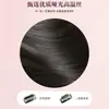 Peruca feminina de cabelo longo e liso, peça de cabelo fofa natural invisível sem costura de três peças, peruca preta longa e lisa invisível para aumentar o volume