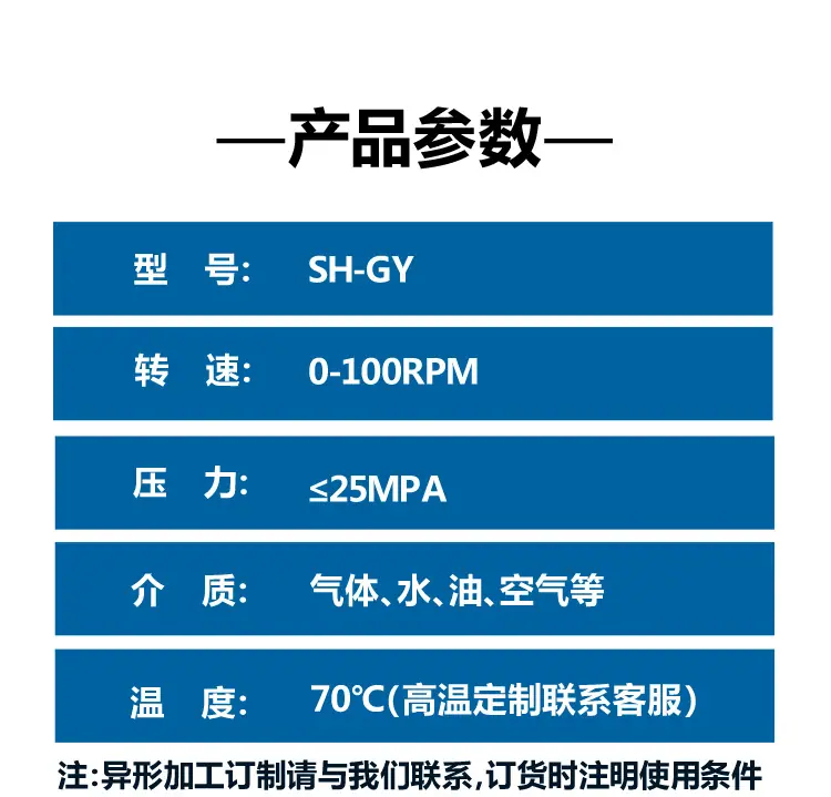 详情A_02.jpg