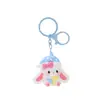 Llavero de Conejo Lop-Eared con Pijama, Muñeca de Dibujos Animados, Colgante para Mochila de Niña, Celebridad de Internet, Mejor Amigo, Regalo Creativo, Venta al por Mayor
