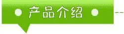 360截图20131210085332187