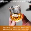 Copa de vino blanco de cristal de dos taeles, taza para licor de tres taeles para el hogar, copa para vino extranjero, taza para cerveza de un tael espesada con lámina de oro Jinshan