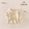 Nueva Colección de Otoño: Ropa para Bebé Niña Clase A - Camisa de Manga Larga Suave y Cómoda con Rayas y Cuello de Pétalos para Bebé Niña