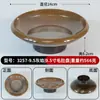 Vajilla de melamina, platos creativos para platos fríos, platos para snacks, platos de sangre de pato y res, tazones para callos, servicio de mesa para restaurantes de hot pot y barbacoa, platos de hielo seco
