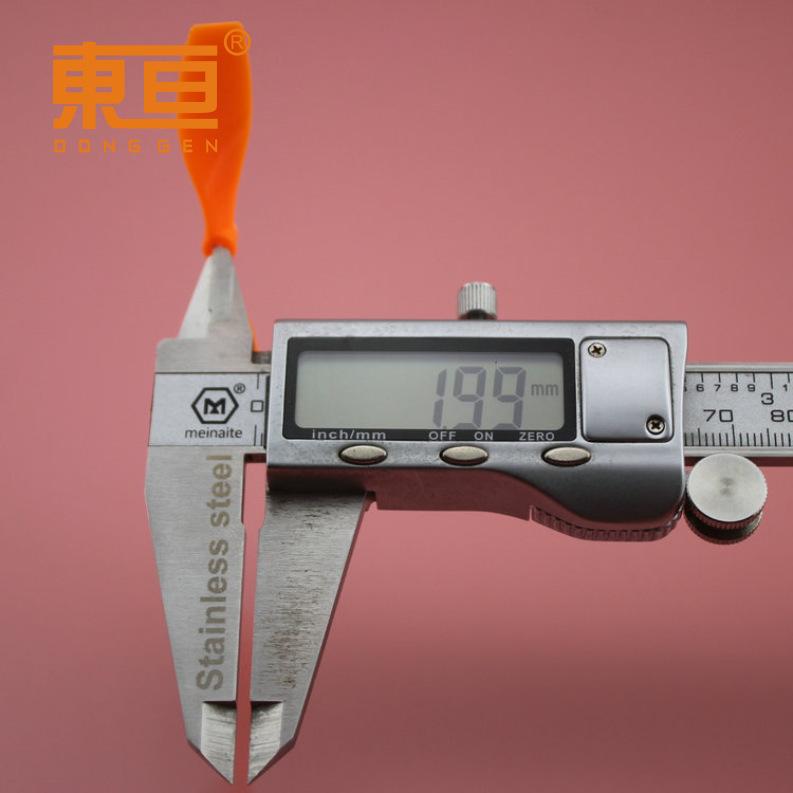 75AZF橙红7.png