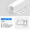 Luz lineal, luz lineal empotrada, luz lineal sin bordes, luz lineal de aleación de aluminio, luz de canal de aluminio, perfiles de canal de luz personalizados