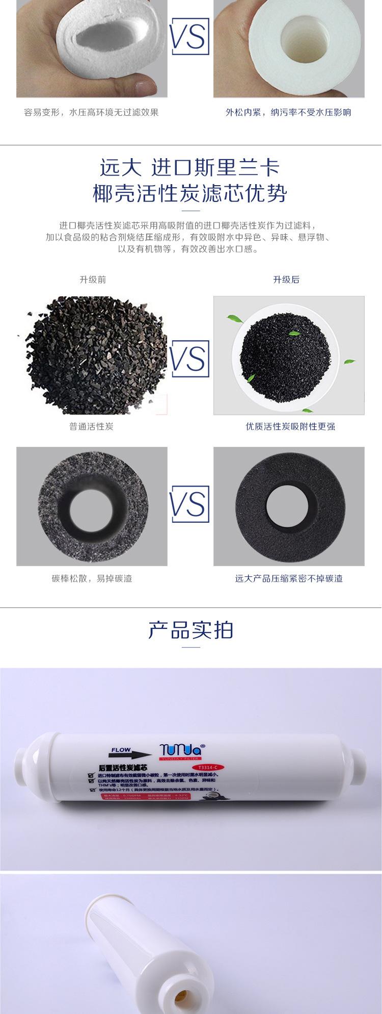 T33详情图_05