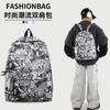 Mochila Casual de Moda Graffiti Personalizada 2026 Nueva Ligera para Estudiantes Bolsa Escolar Mochila Moderna Tendencia Genial Gran Capacidad
