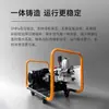 Bomba Plug-in Residencial Comercial Xyt/Xiangyangtian Bomba de Gasolina Painel Fotovoltaico Limpeza Bomba de Alta Pressão Pacote de Tubo de Água