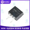 Tubo de efecto de campo de canal N F540NS D2PAK 100V/33A IRF540 NSTRLPBF nuevo original