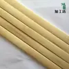 Tiras de bambú rodajas de bambú tablas de bambú manualidades DIY hechas a mano materiales para tallado de jaulas de pájaros valla bloques planos largos de bambú material de bambú crudo