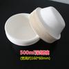 Plato de Papel en Blanco Plato Desechable para Pastel Plato de Papel para Jardín de Niños Plato para Plato Hecho a Mano Plato para Niños DIY Haciendo Yusheng