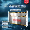 Barrera de Agua para Prevención de Inundaciones Aleación de Aluminio Acero Inoxidable Barrera contra Inundaciones para Propiedades Garajes Subterráneos Entradas de Tiendas Metro Barrera de Agua