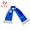 Bufanda Deportiva de Maratón Personalizada Transpirable Absorbente de Sudor Secado Rápido Bufanda de Poliéster Regalo Bufanda Conmemorativa Fabricante Personalizado