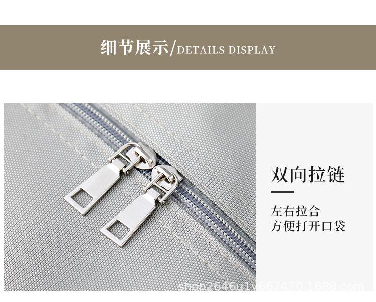 详情图_20.jpg