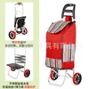 Carrito de Compras con 5 Ruedas para Subir Escaleras, Carrito Plegable de Mano, Carrito Portátil para Personas Mayores, Carrito de Compras, Carrito para Llevar Niños, Carrito Pequeño de Compras