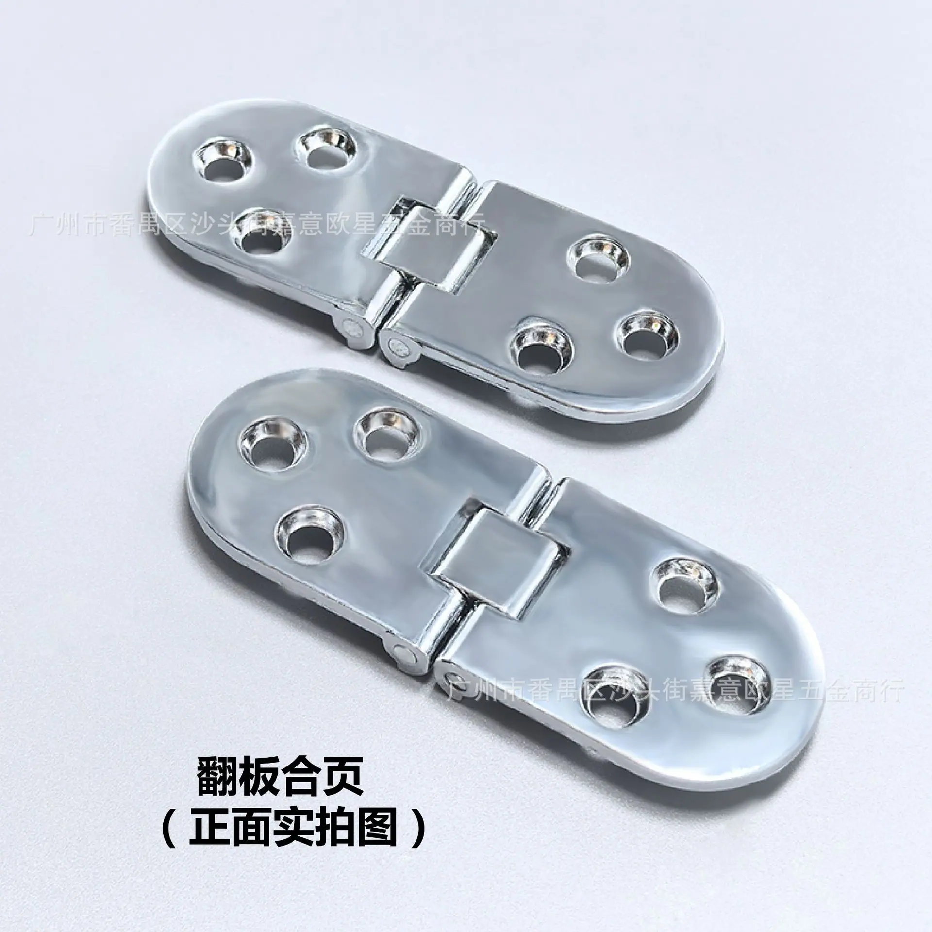 2025-8-27 折叠合页（新）-28.jpg
