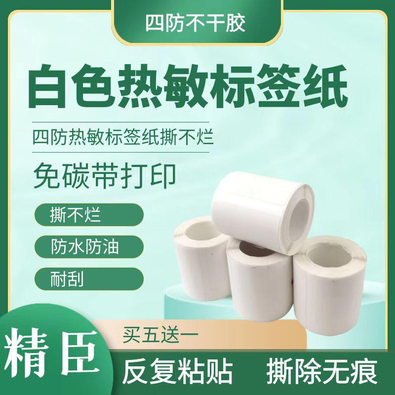 e6fe8b9f9e855b8aea7ed4a14a6754