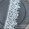 Ribete de encaje de pestañas de algodón brocado de 6 cm del fabricante, accesorios de encaje para lencería, vestidos caseros y ropa, diseño de hilo ondulado