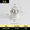 Manija oculta de acero inoxidable, manija empotrada invisible para puerta de gabinete y cajón, manija simple de aleación de zinc para muebles de tatami