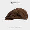 Sombrero Retro Progresivo Estilo Japonés Gorra Usable Positiva y Reversible Sombrero de Repartidor Caqui para Hombre Boina para Fashionistas Sombrero de Pintor para Mujer