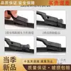 Limpiaparabrisas del mismo modelo de Zhizhou compatibles con BYD Song PLUS 2018-2019 MAX New Energy PRO, limpiaparabrisas delanteros y traseros sin marco