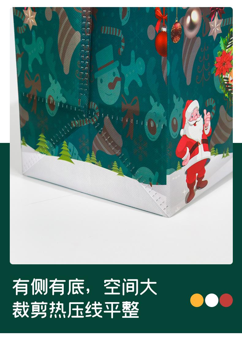 圣诞袋子详情页_06.jpg